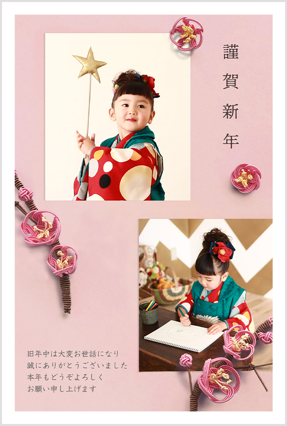 普通紙