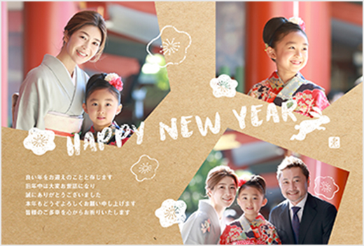 印刷品質について