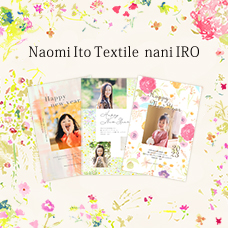 Naomi Ito Textile nani IRO