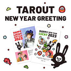 TAROUT NEW YEAR GREETING