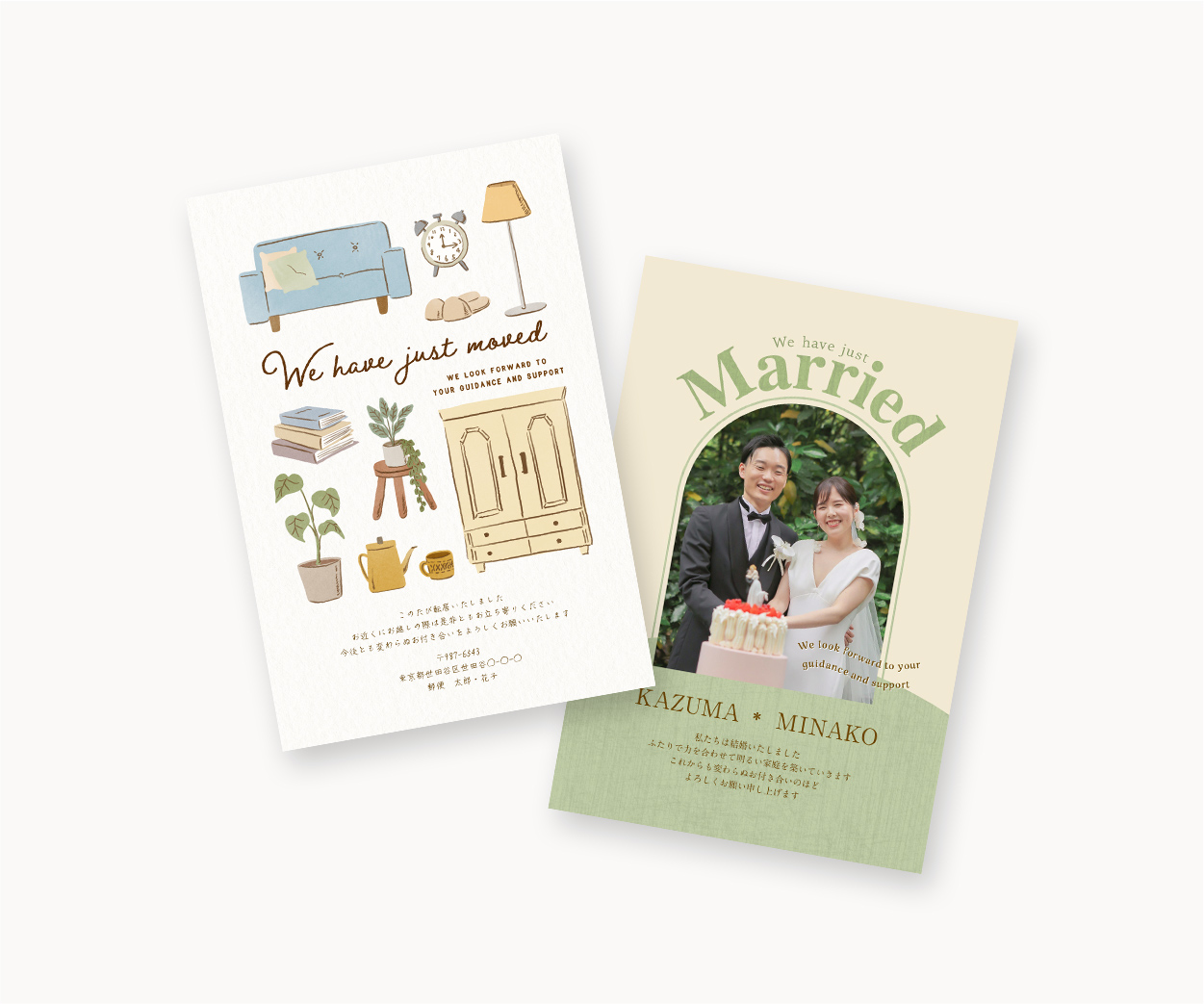 複数デザインをまとめて注文できる！