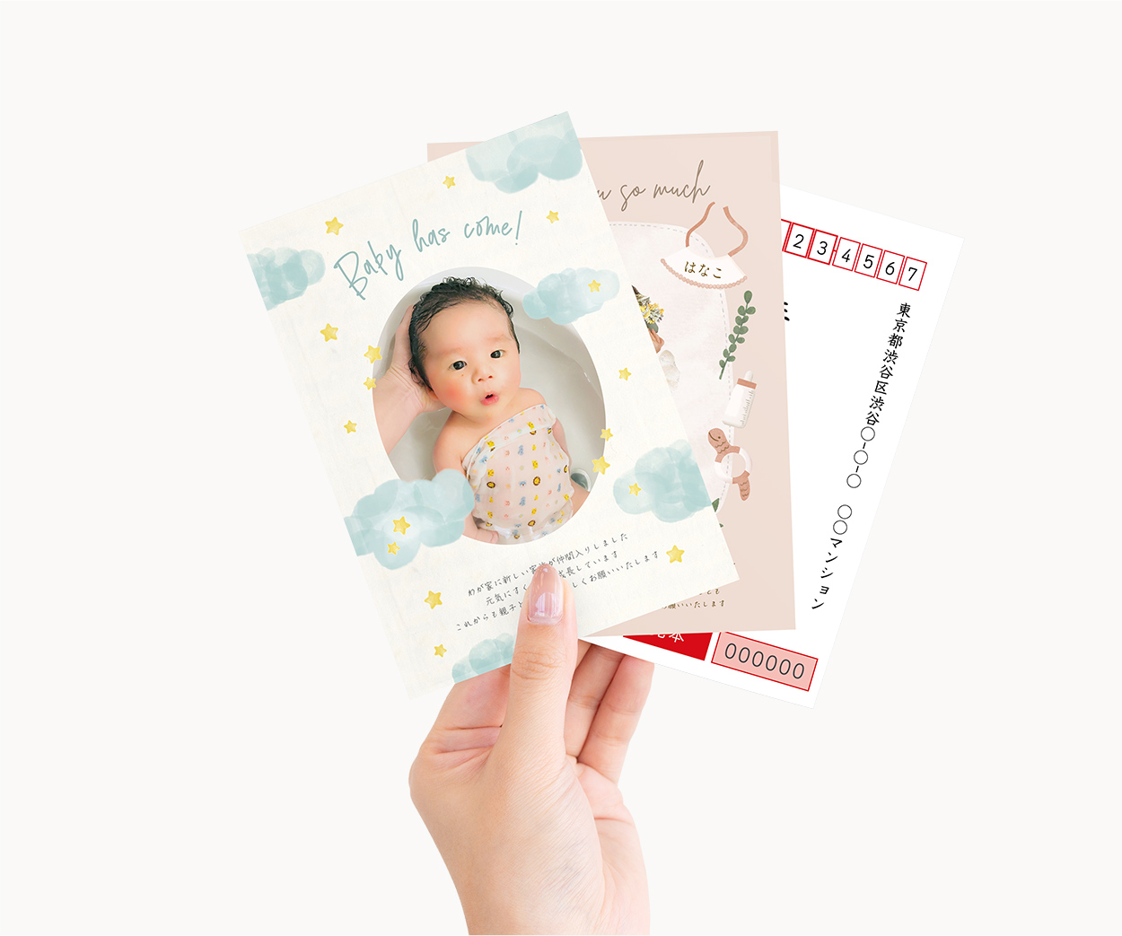 サンプル注文は何枚でも無料！