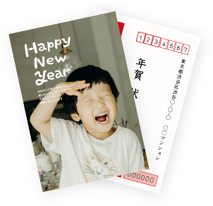 印刷・お届け