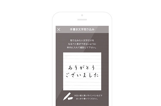 スマホで年賀状 21 スマホで年賀状について スマホで年賀状 22 ネットで年賀状 22 挨拶状版 年賀状 ポストカードのデザイン作成から印刷 配送までが簡単