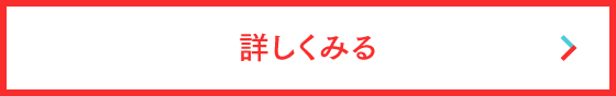 スマホで年賀状 21 挨拶状版 ポストカードのデザイン作成から印刷 配送までが簡単にできるアプリ