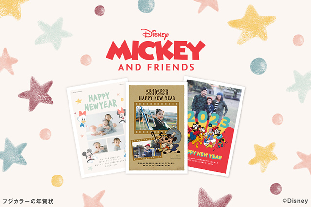 フジカラーの年賀状 ©Disney